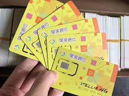 星美电销卡出售购买批发，已实名，日呼300+