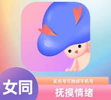 walsea账号出售，walsea女同账号购买，一年实名老号出售安全稳定，walsea女同账号出售，walsea账号购买