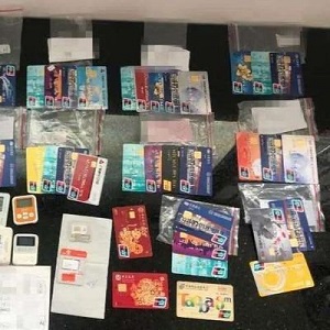 个人银行卡四件套出售（二类卡）手机银行日额度1w-出售购买批发
