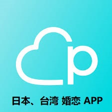 日本Pairs账号出售，日本Pairs婚恋账号出售【二验】男号，日本Pairs账号已实名购买，日本Pairs账号批发