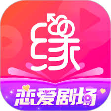世纪佳缘账号购买出售批发双认证女号年龄可选，切功能正常直登
